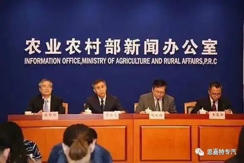 农业农村部关于促进畜禽养殖业有计划、可持续发展的建议。